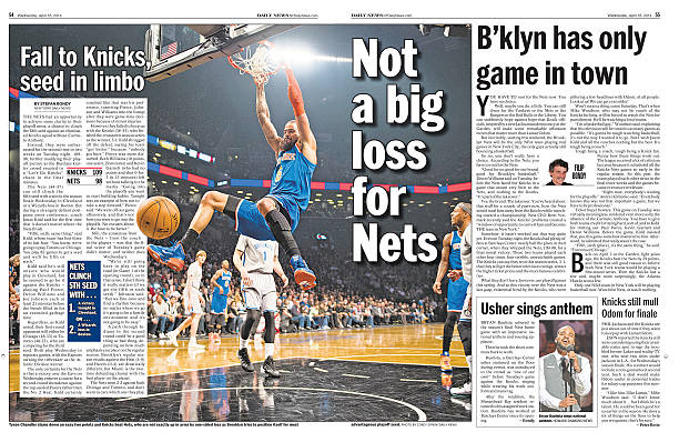 NBA球迷必备：快速找到比赛回放的方法大全